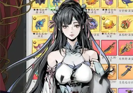 wechat_2025-10-10_183803_944